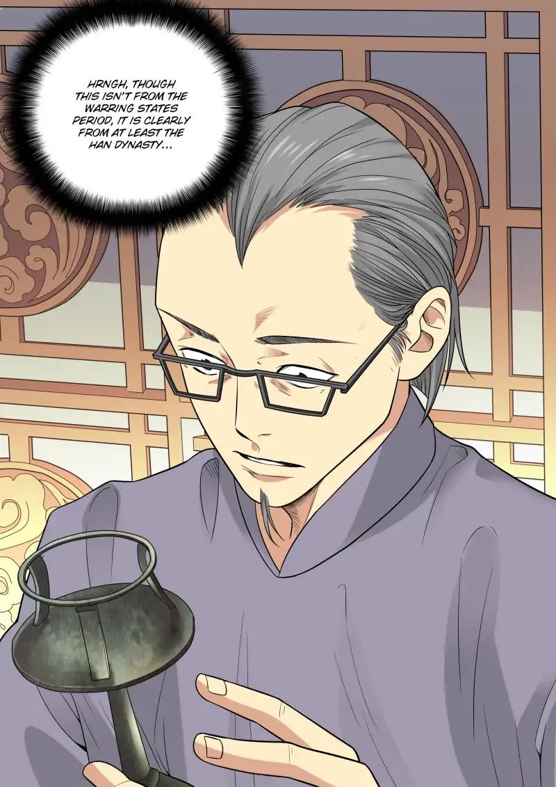 Collecting the Divine Chapter 60 page 1 - Chapter 60