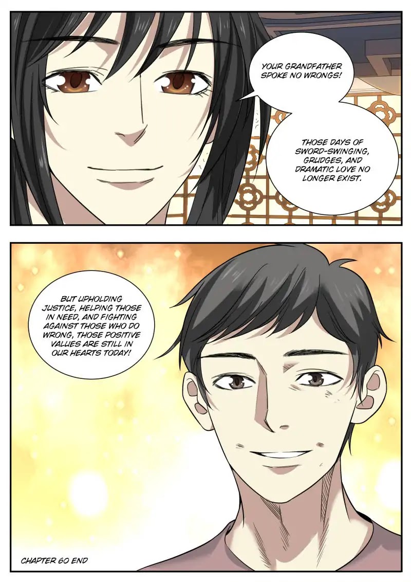 Collecting the Divine Chapter 61 page 1 - Chapter 61