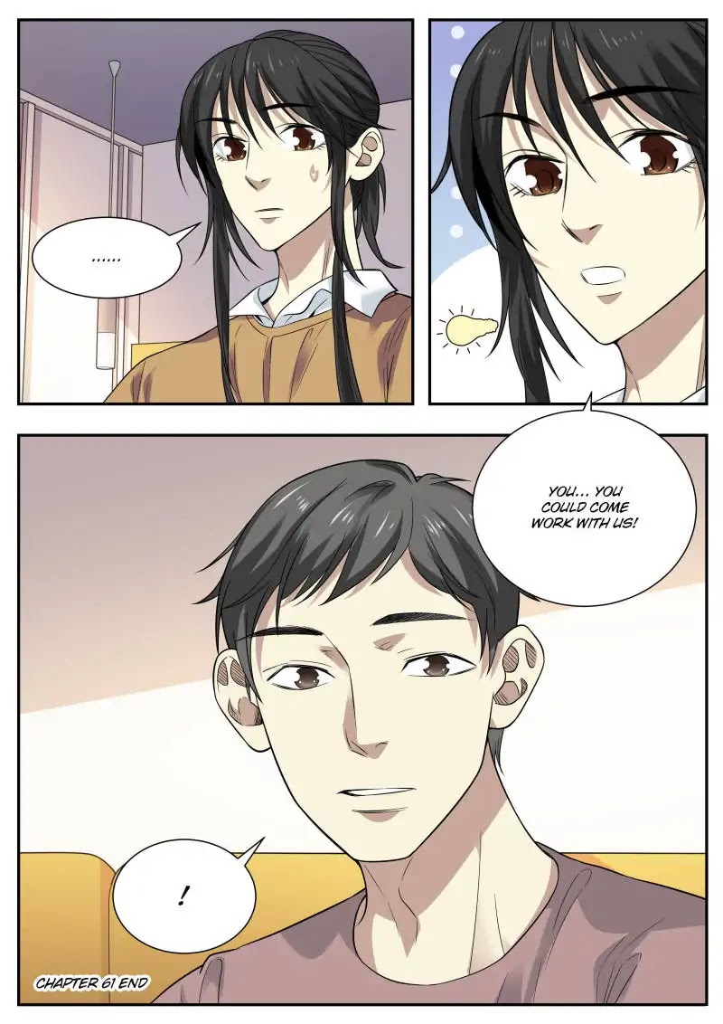 Collecting the Divine Chapter 61 page 17 - Chapter 61