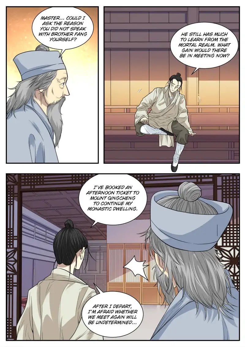 Collecting the Divine Chapter 62 page 15 - Chapter 62