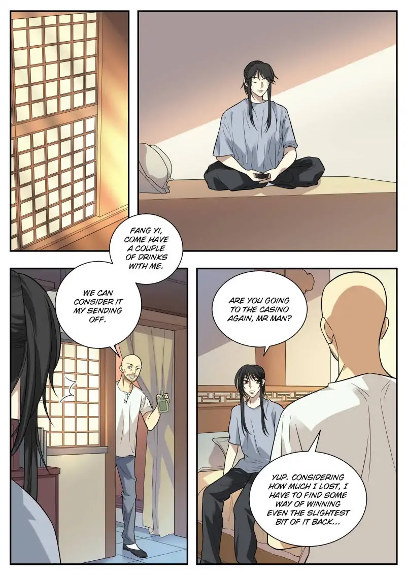 Collecting the Divine Chapter 63 page 12 - Chapter 63