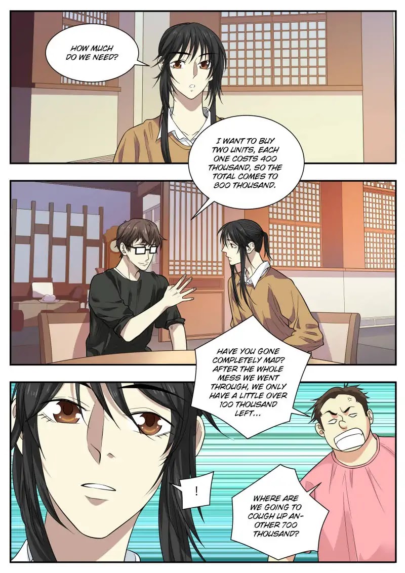 Collecting the Divine Chapter 63 page 3 - Chapter 63