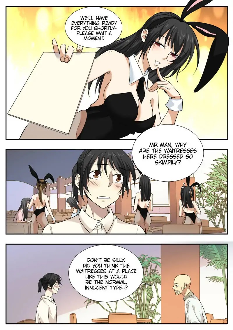 Collecting the Divine Chapter 64 page 5 - Chapter 64