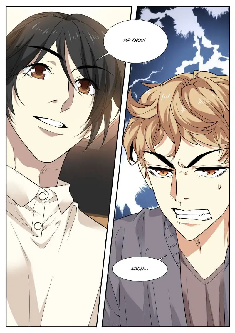 Collecting the Divine Chapter 65 page 1 - Chapter 65