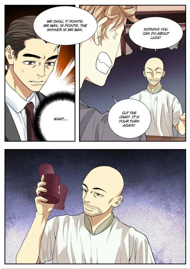 Collecting the Divine Chapter 65 page 15 - Chapter 65