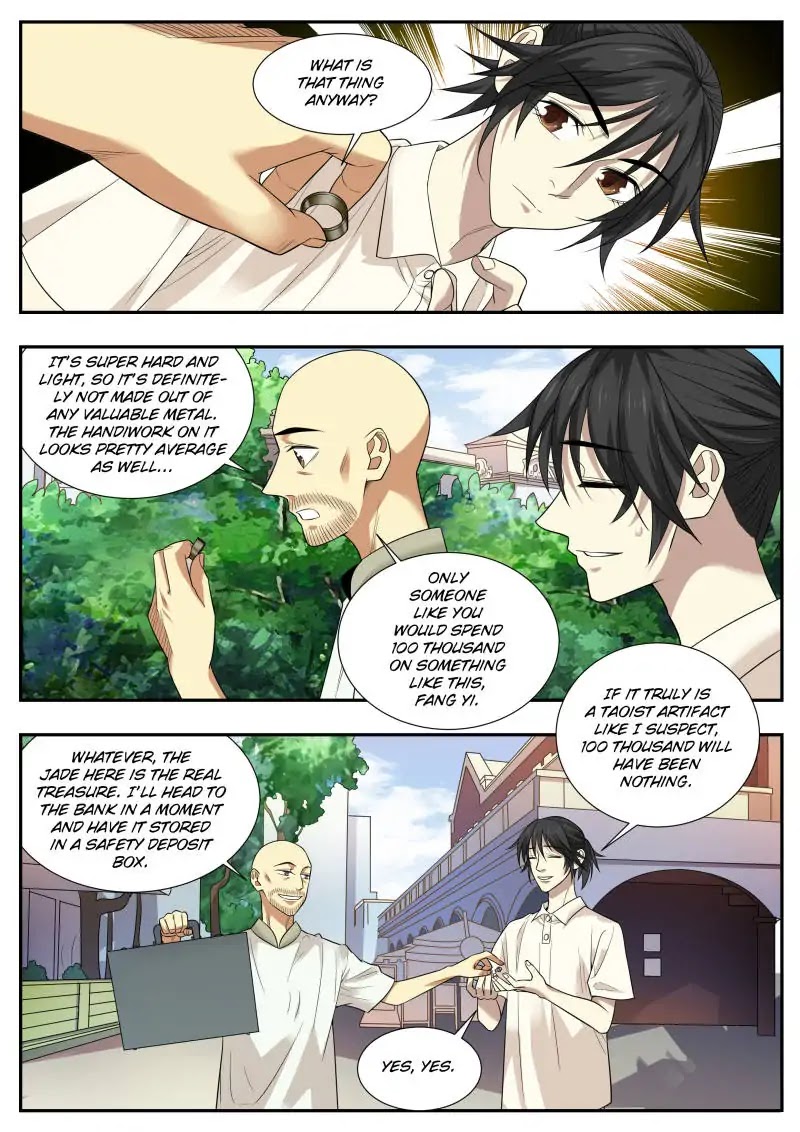 Collecting the Divine Chapter 67 page 14 - Chapter 67