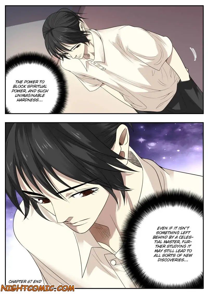 Collecting the Divine Chapter 67 page 15 - Chapter 67