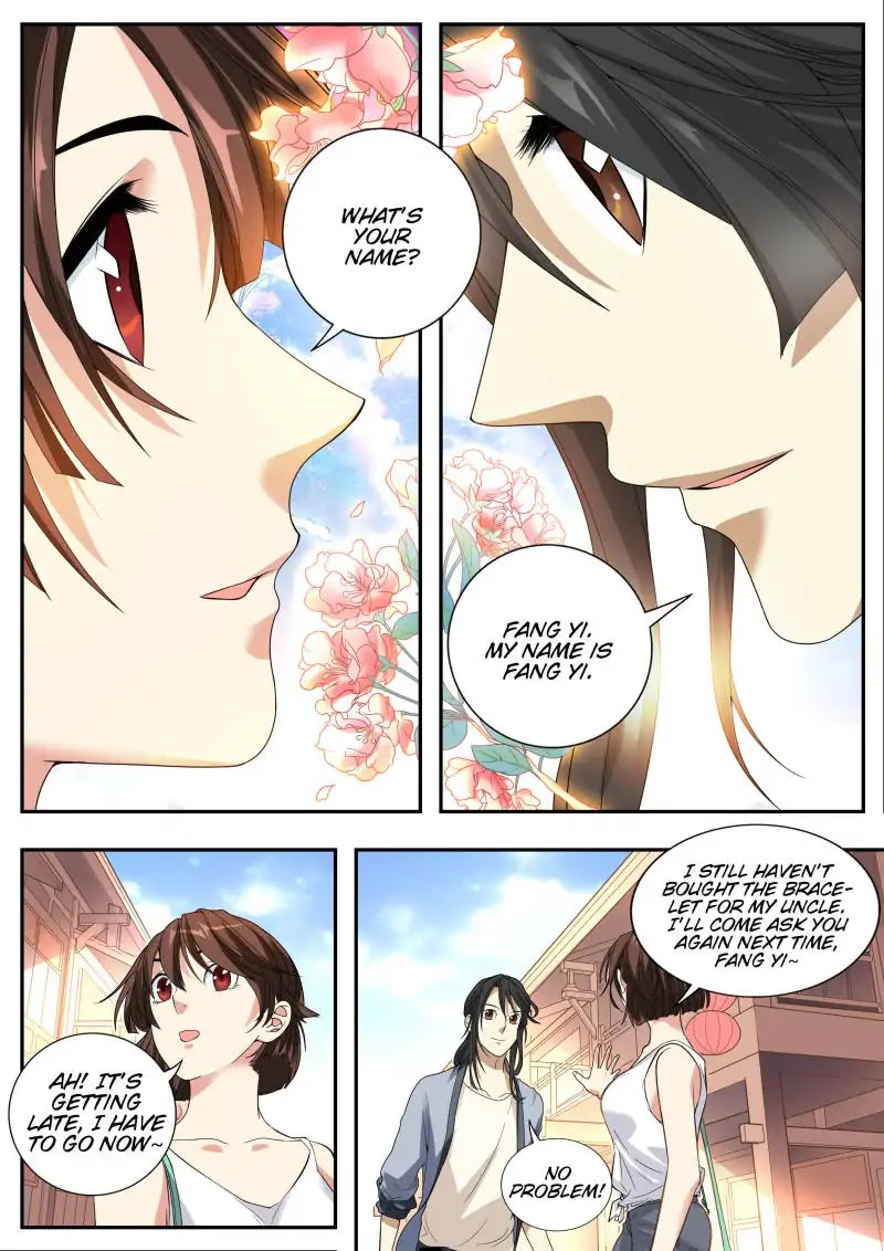 Collecting the Divine Chapter 7 page 12 - Chapter 7