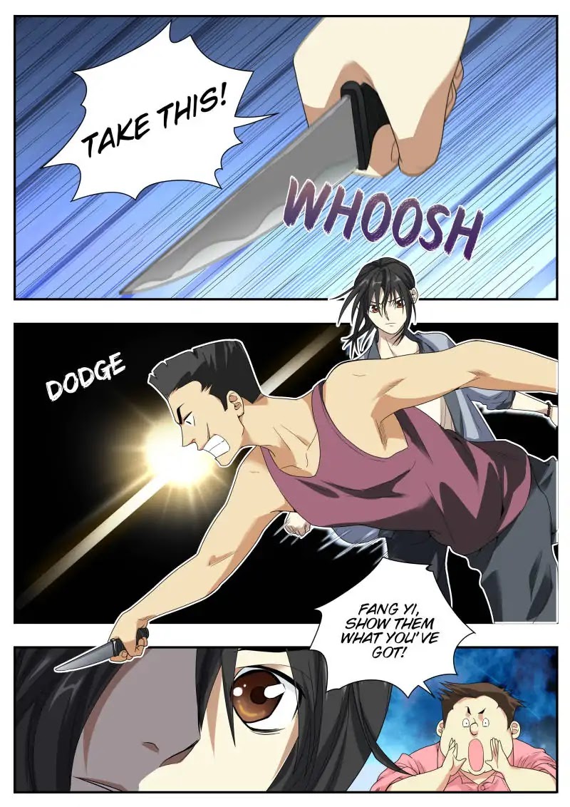 Collecting the Divine Chapter 7 page 2 - Chapter 7