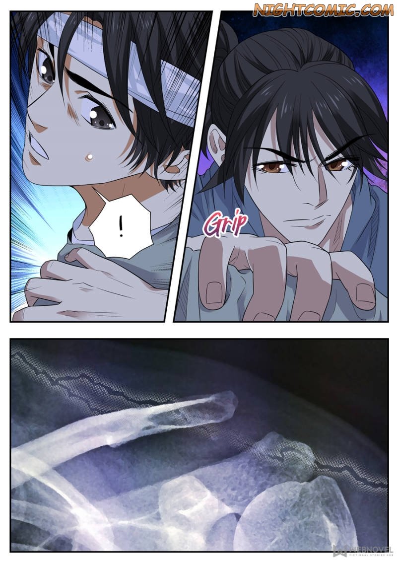 Collecting the Divine Chapter 71 page 1 - Chapter 71