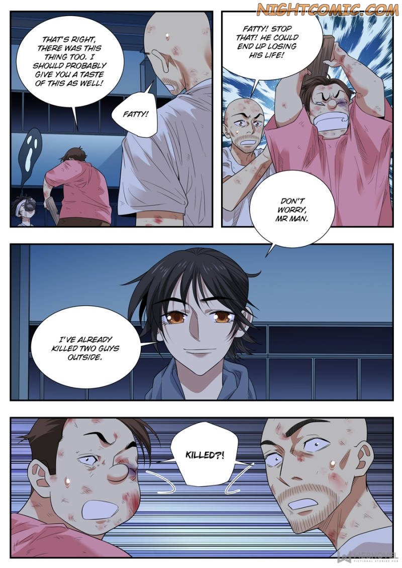 Collecting the Divine Chapter 71 page 13 - Chapter 71