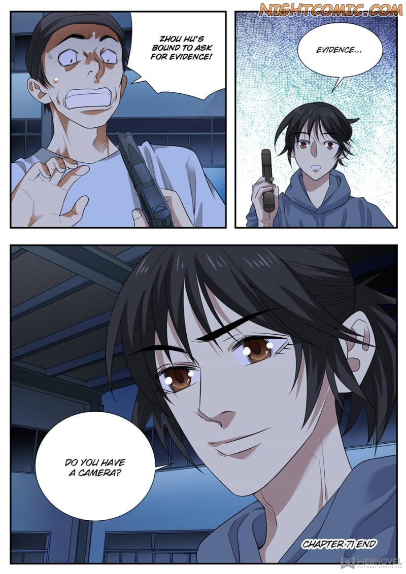 Collecting the Divine Chapter 71 page 17 - Chapter 71