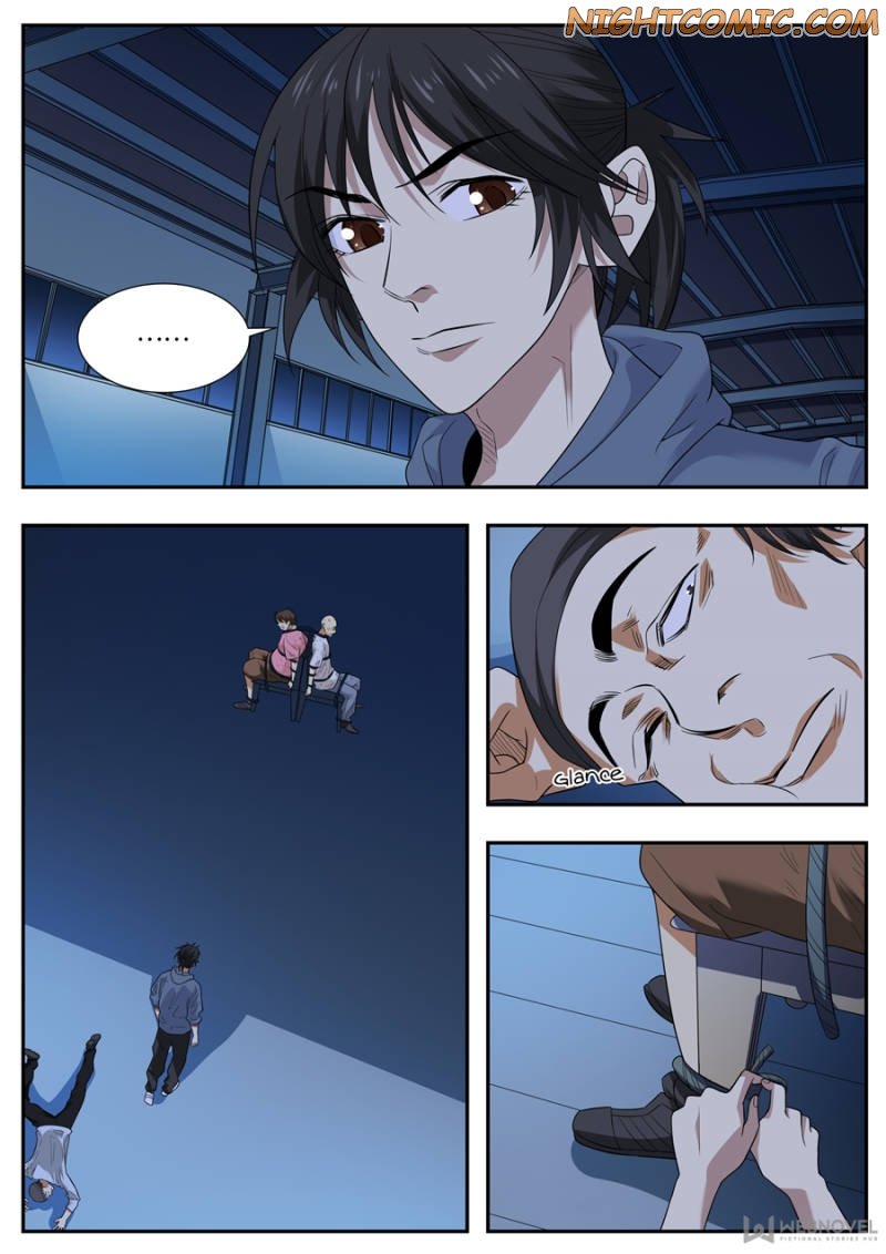 Collecting the Divine Chapter 71 page 4 - Chapter 71