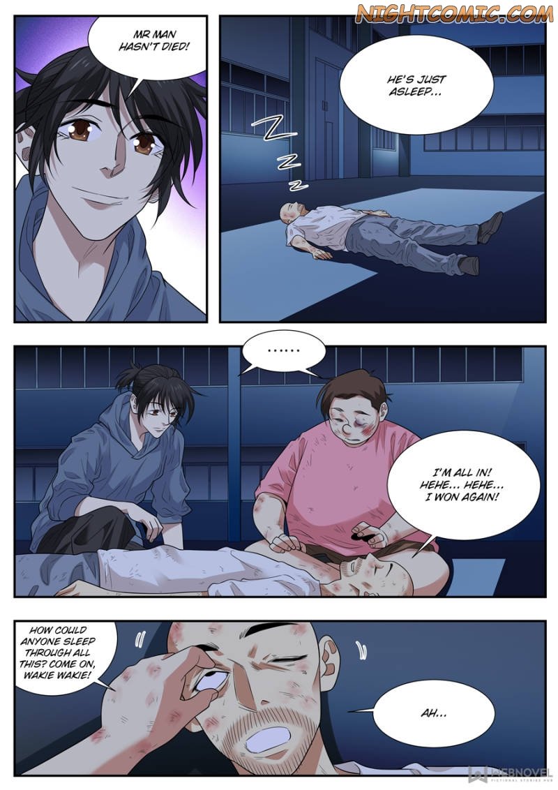Collecting the Divine Chapter 71 page 7 - Chapter 71