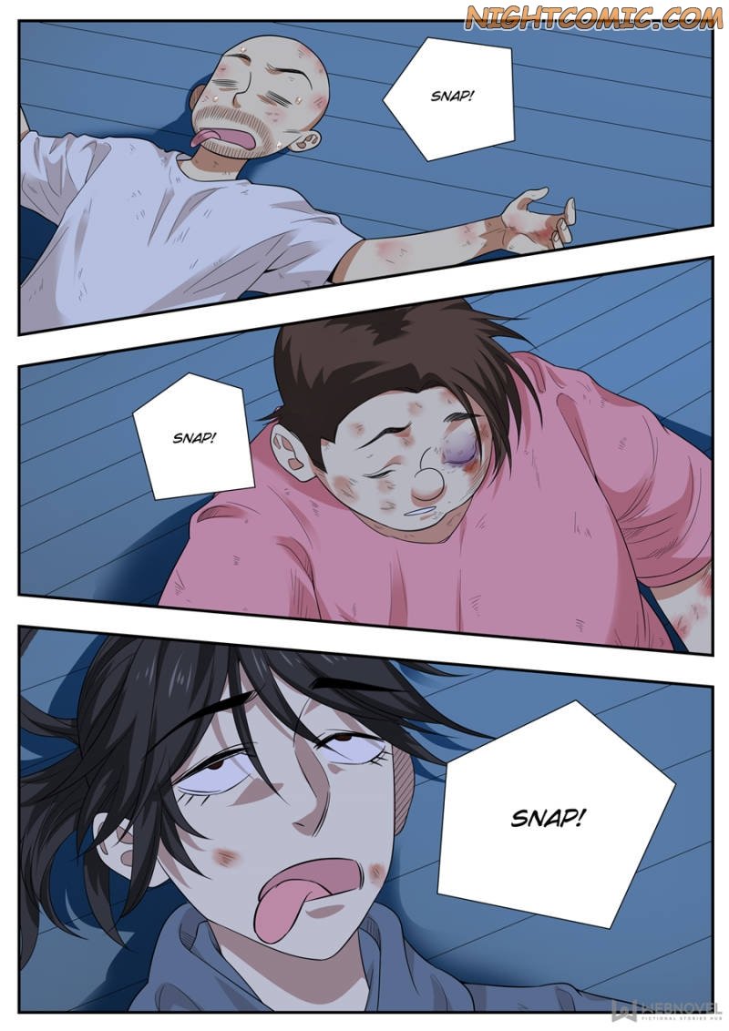 Collecting the Divine Chapter 72 page 1 - Chapter 72