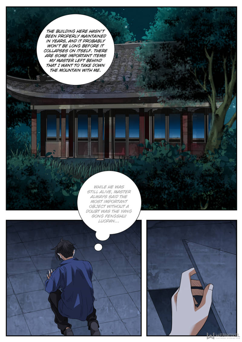 Collecting the Divine Chapter 73 page 17 - Chapter 73