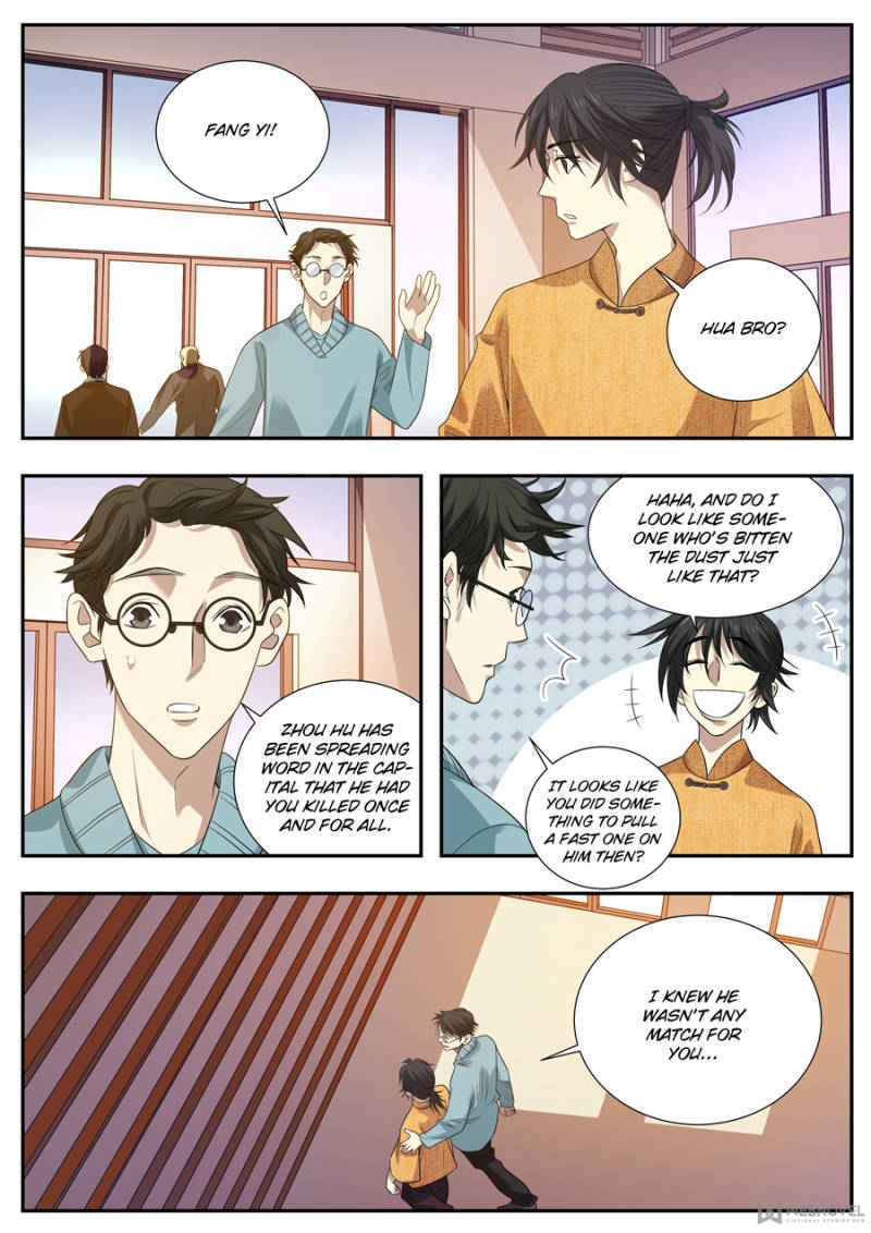 Collecting the Divine Chapter 74 page 11 - Chapter 74