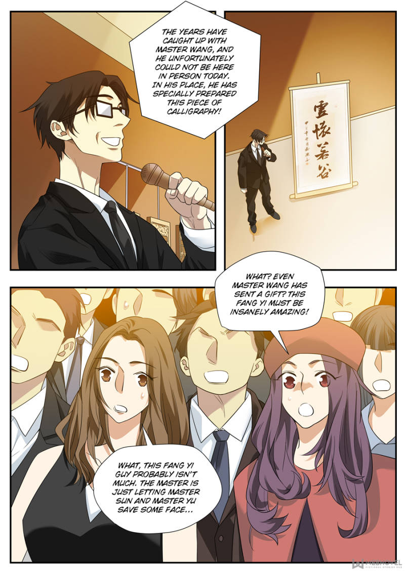 Collecting the Divine Chapter 74 page 14 - Chapter 74