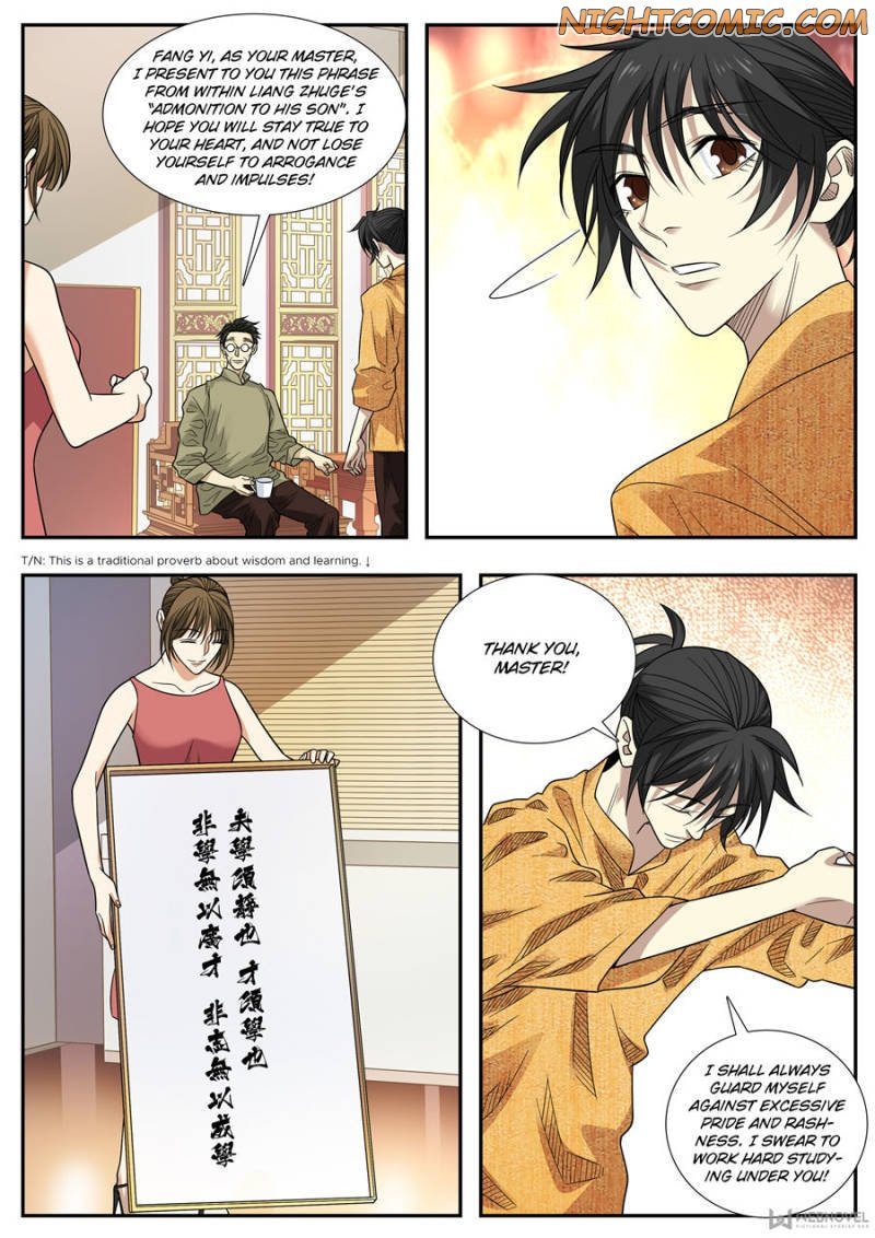 Collecting the Divine Chapter 75 page 6 - Chapter 75