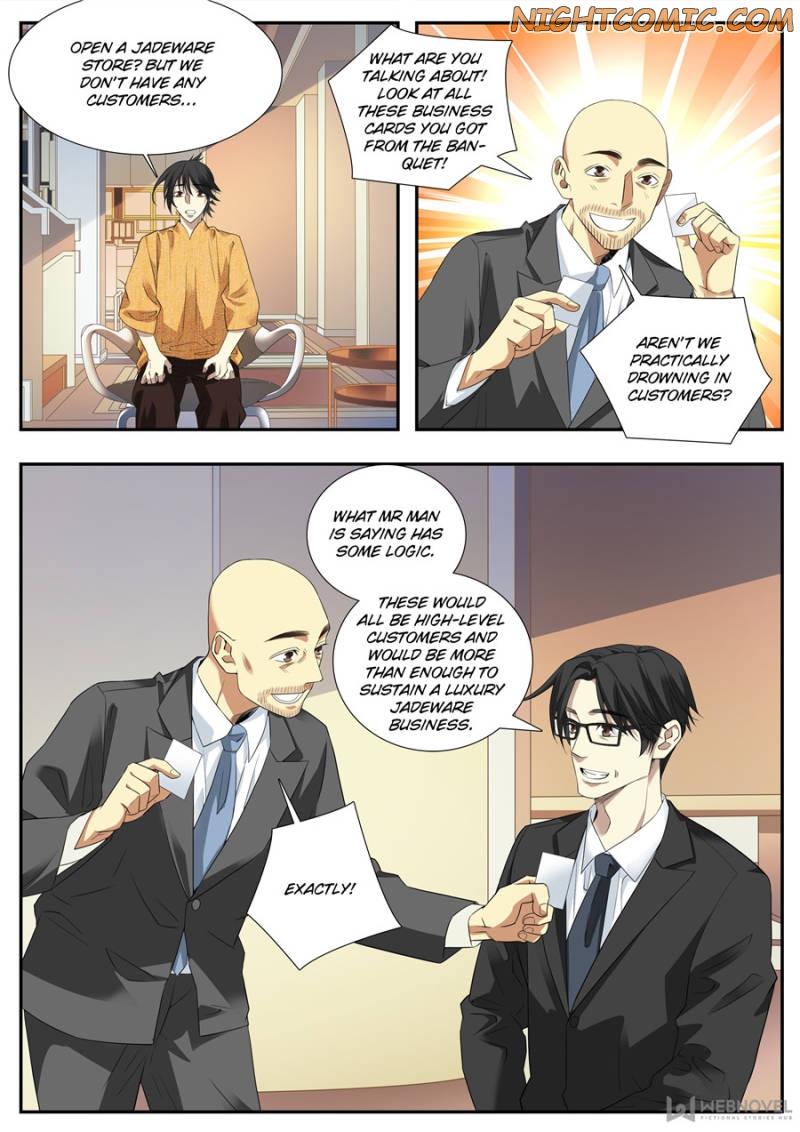 Collecting the Divine Chapter 76 page 12 - Chapter 76