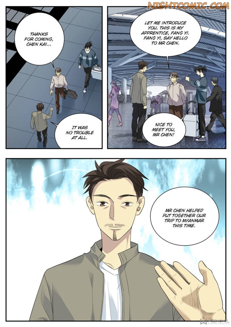 Collecting the Divine Chapter 77 page 12 - Chapter 77