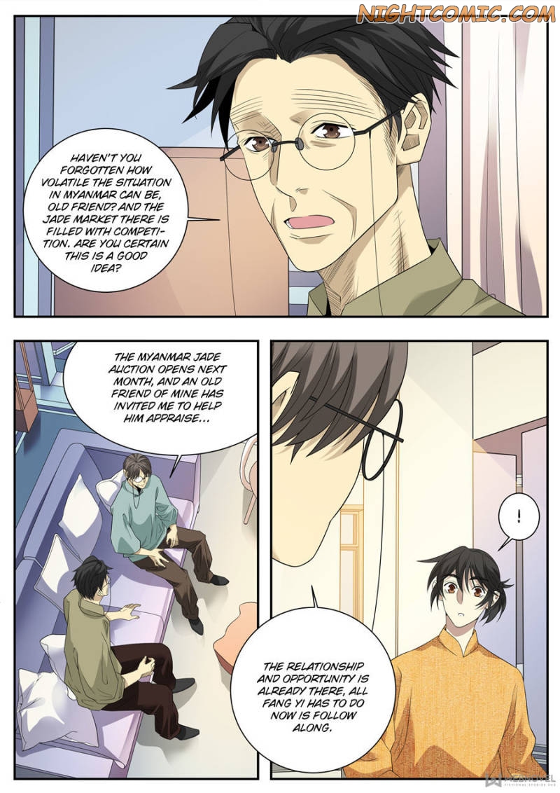 Collecting the Divine Chapter 77 page 3 - Chapter 77