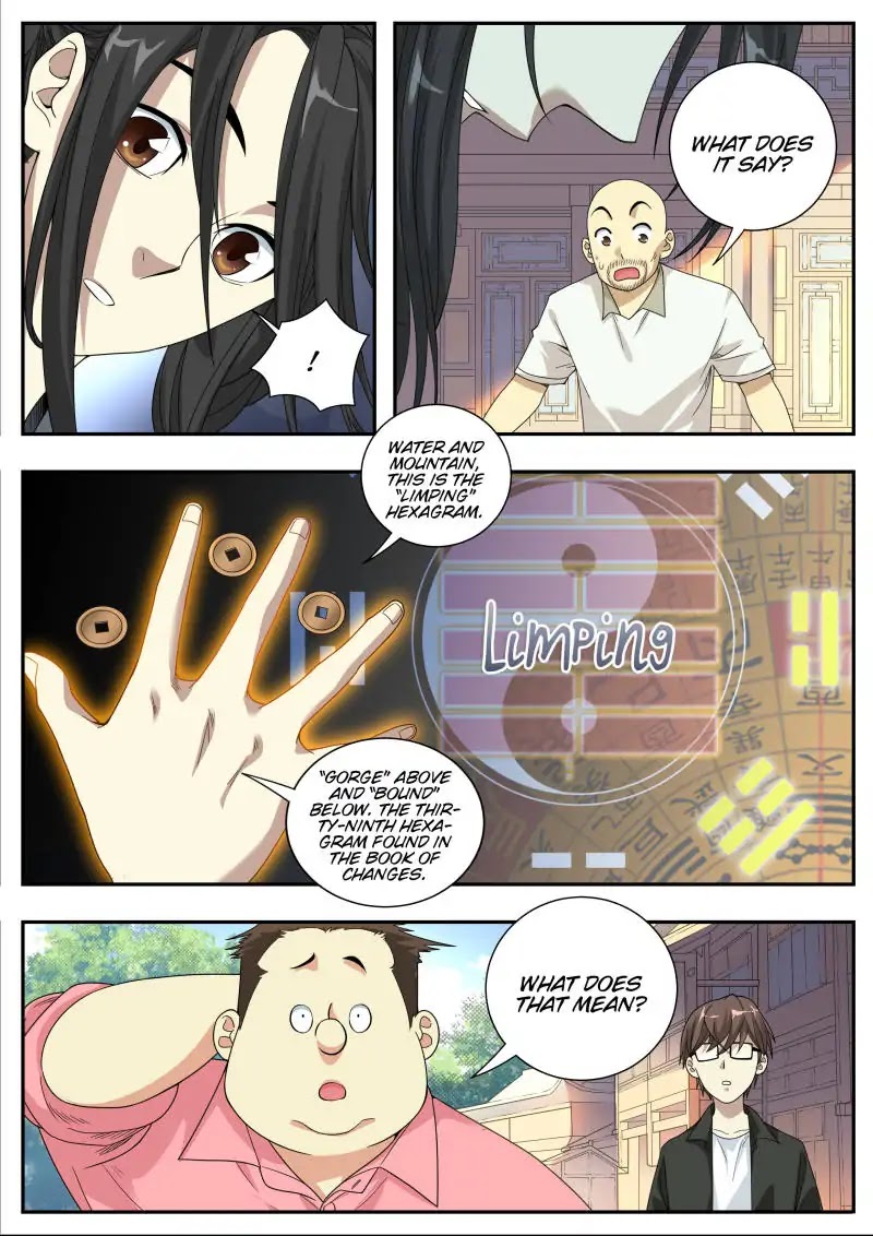 Collecting the Divine Chapter 8 page 4 - Chapter 8