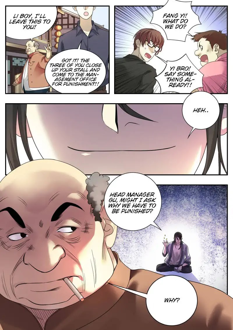 Collecting the Divine Chapter 8 page 8 - Chapter 8
