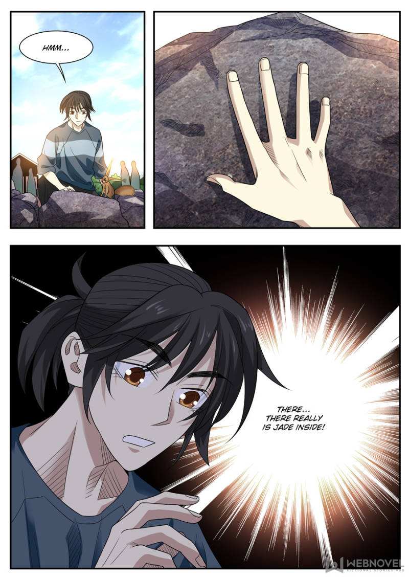 Collecting the Divine Chapter 81 page 12 - Chapter 81