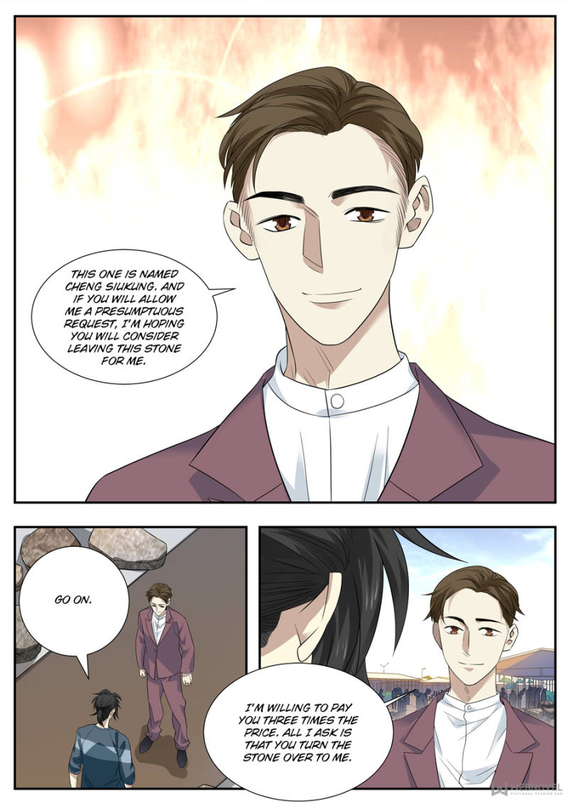 Collecting the Divine Chapter 82 page 1 - Chapter 82