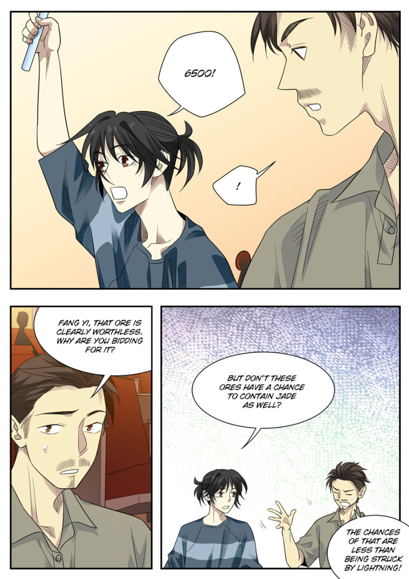 Collecting the Divine Chapter 82 page 10 - Chapter 82