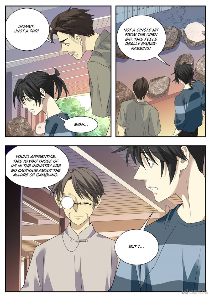 Collecting the Divine Chapter 82 page 13 - Chapter 82