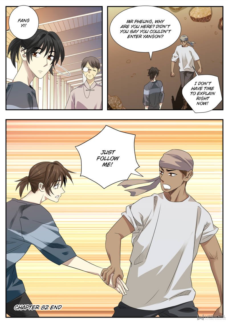 Collecting the Divine Chapter 82 page 15 - Chapter 82