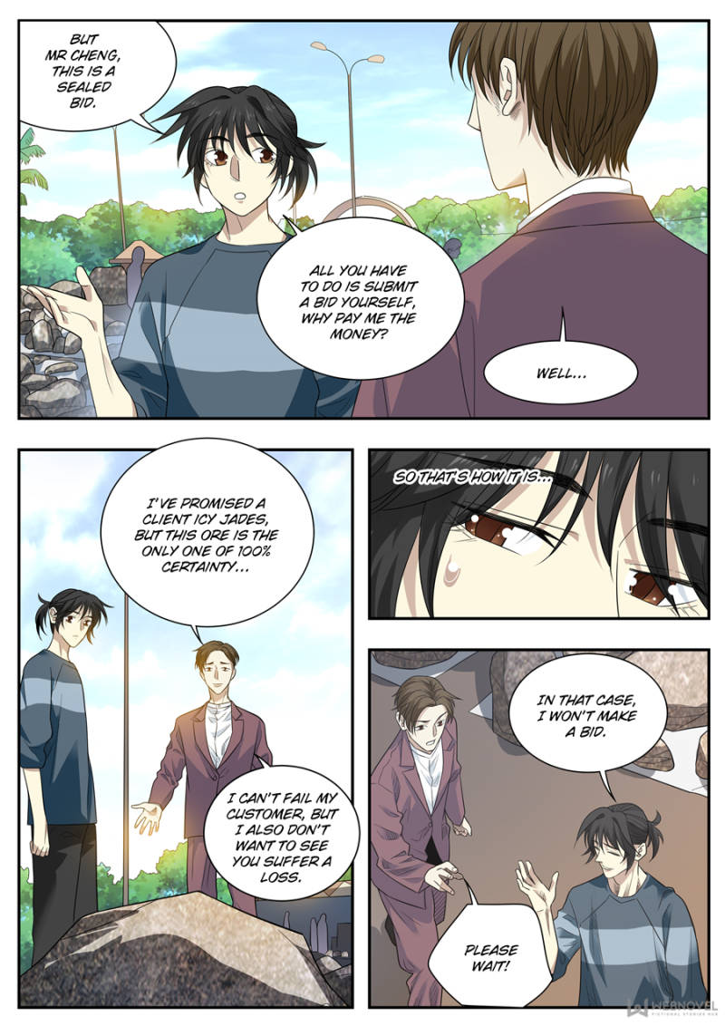 Collecting the Divine Chapter 82 page 2 - Chapter 82