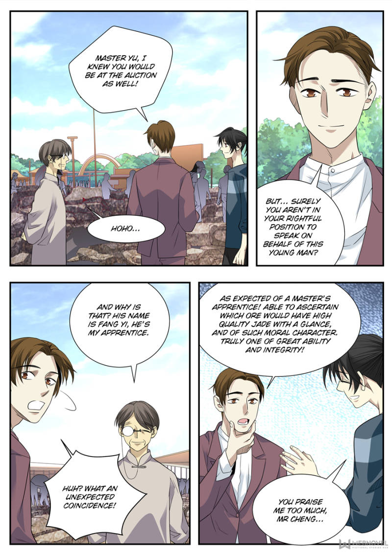 Collecting the Divine Chapter 82 page 4 - Chapter 82