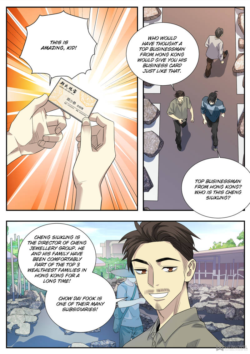 Collecting the Divine Chapter 82 page 6 - Chapter 82