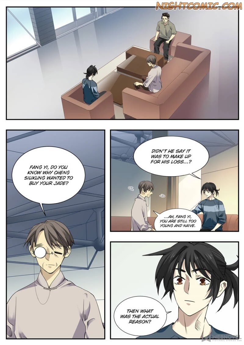 Collecting the Divine Chapter 84 page 12 - Chapter 84