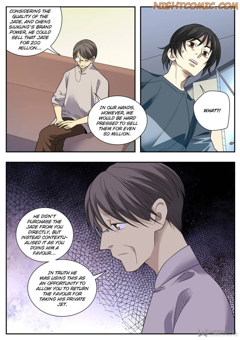 Collecting the Divine Chapter 84 page 13 - Chapter 84