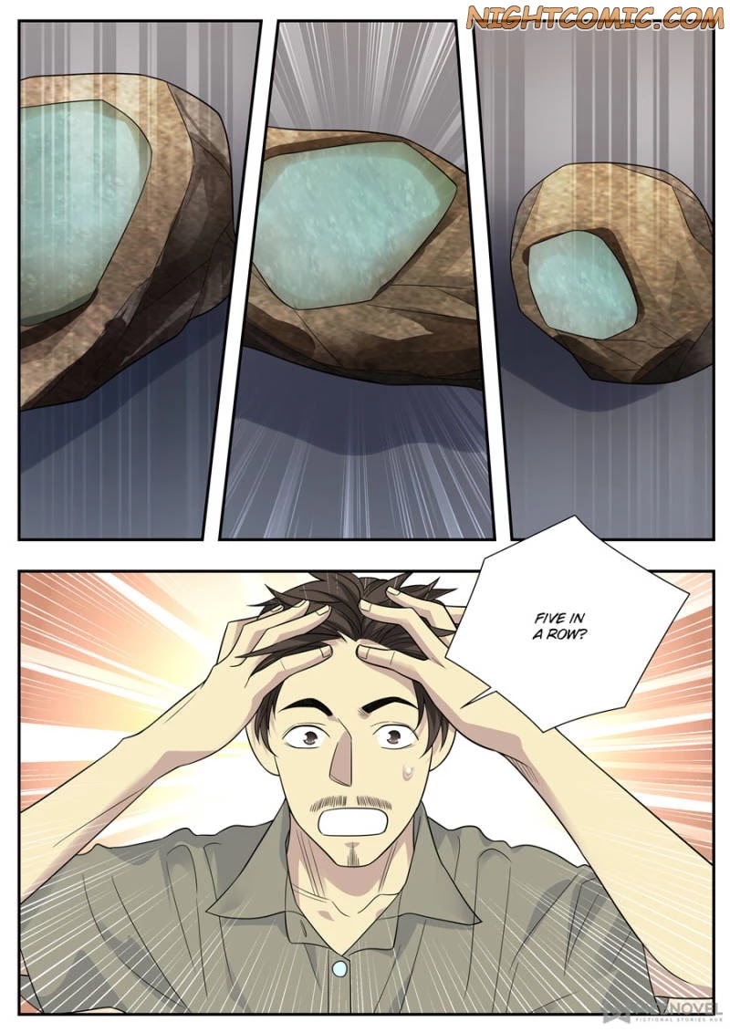 Collecting the Divine Chapter 84 page 3 - Chapter 84