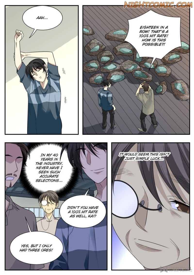 Collecting the Divine Chapter 84 page 4 - Chapter 84