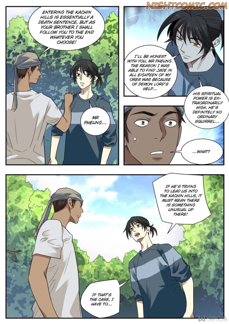 Collecting the Divine Chapter 85 page 13 - Chapter 85