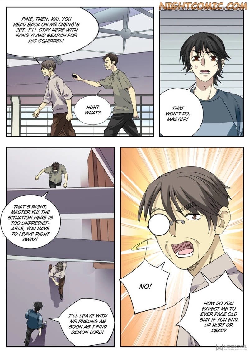 Collecting the Divine Chapter 85 page 3 - Chapter 85