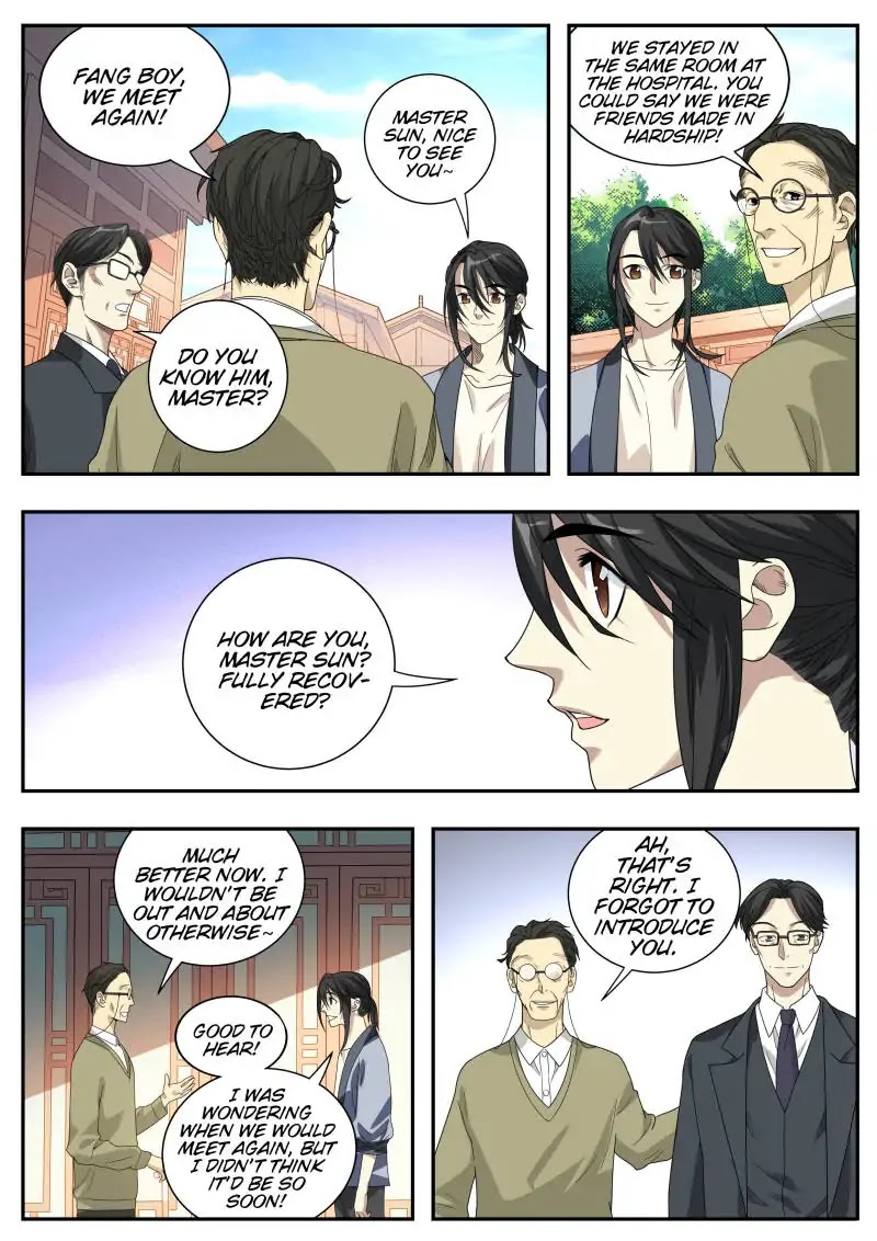 Collecting the Divine Chapter 9 page 3 - Chapter 9