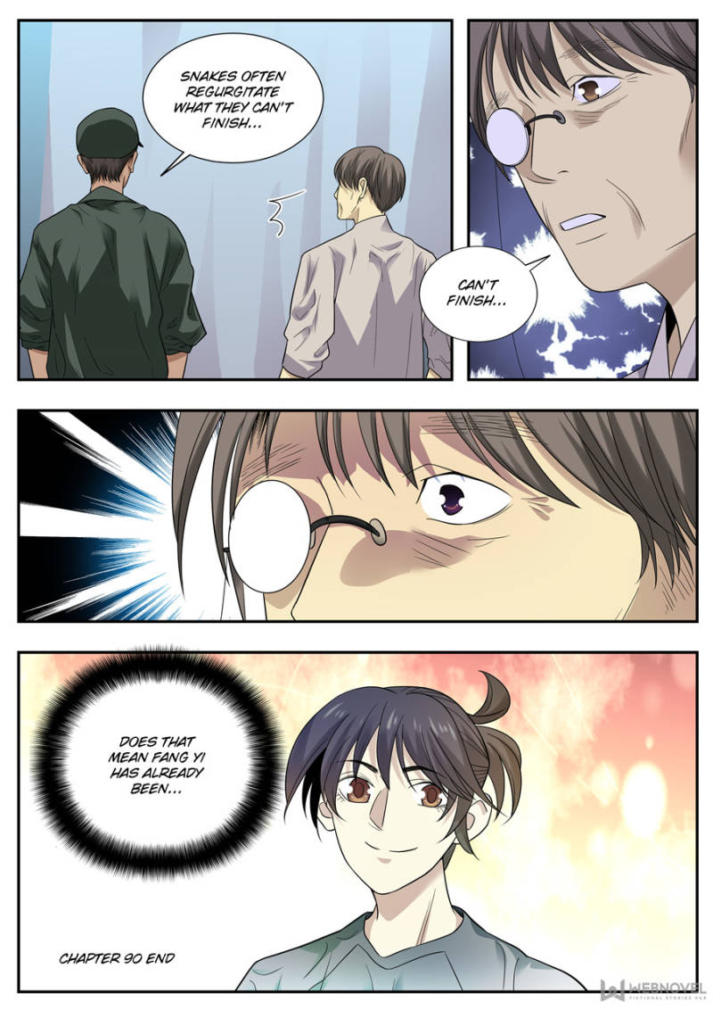 Collecting the Divine Chapter 90 page 15 - Chapter 90