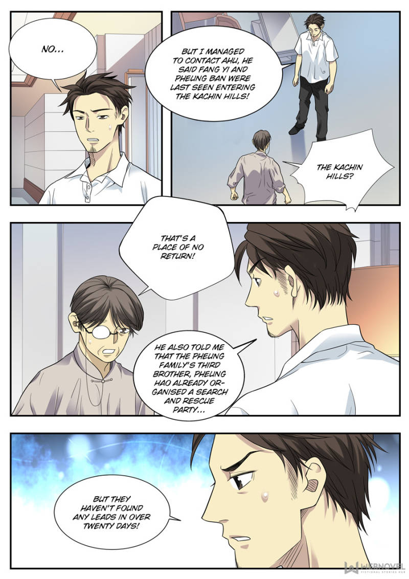 Collecting the Divine Chapter 90 page 7 - Chapter 90