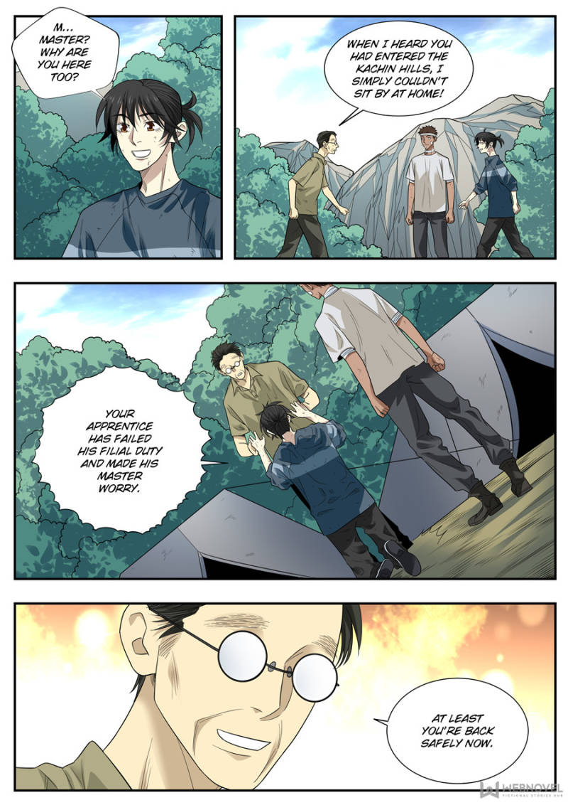 Collecting the Divine Chapter 94 page 6 - Chapter 94