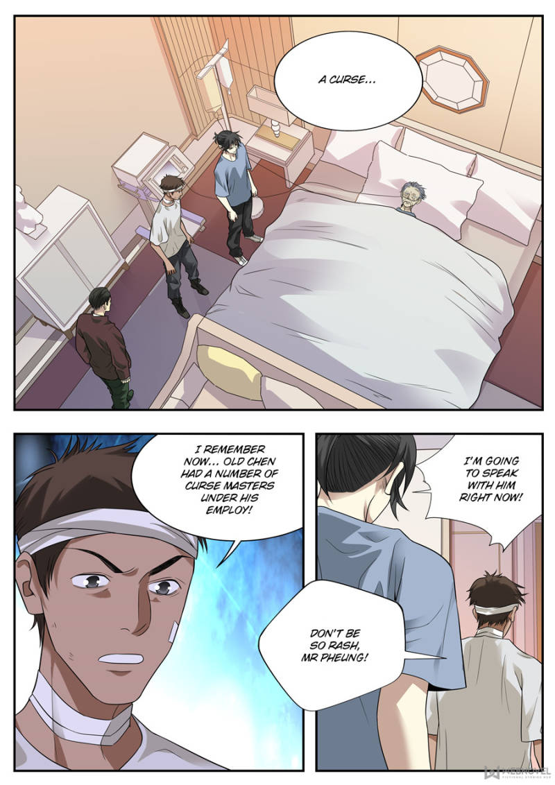 Collecting the Divine Chapter 96 page 1 - Chapter 96