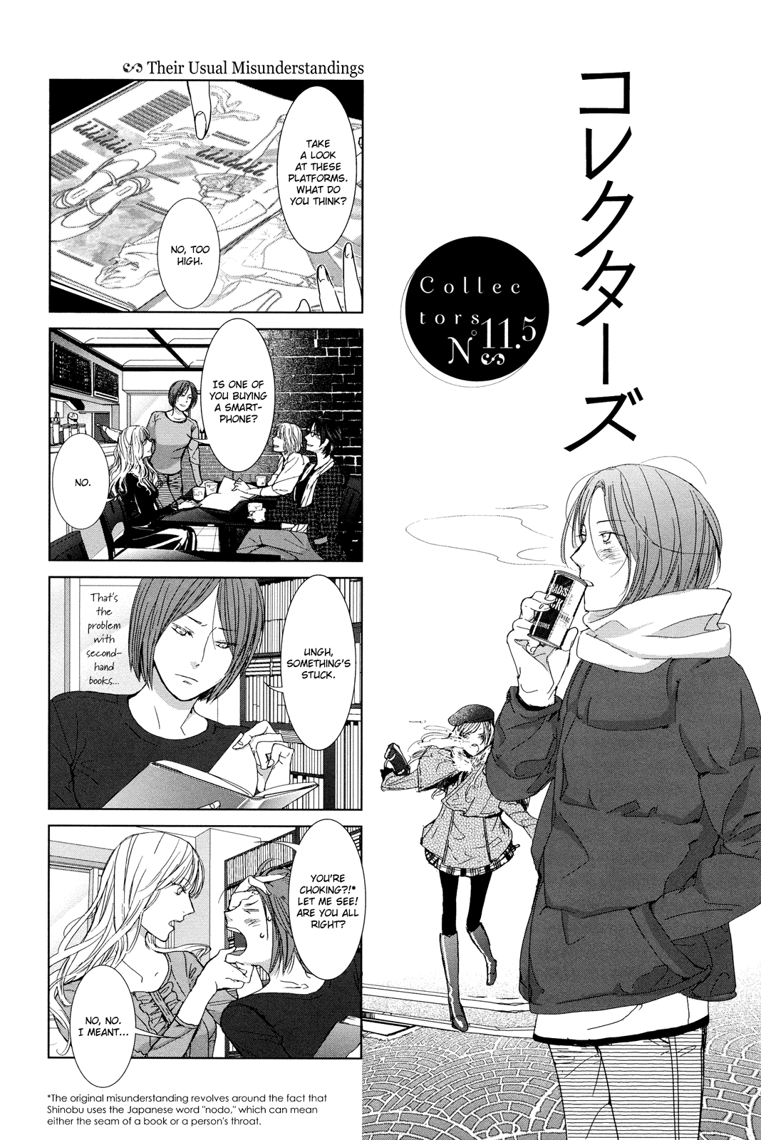 Collectors Chapter 11.5 page 1 - Chapter 11.5