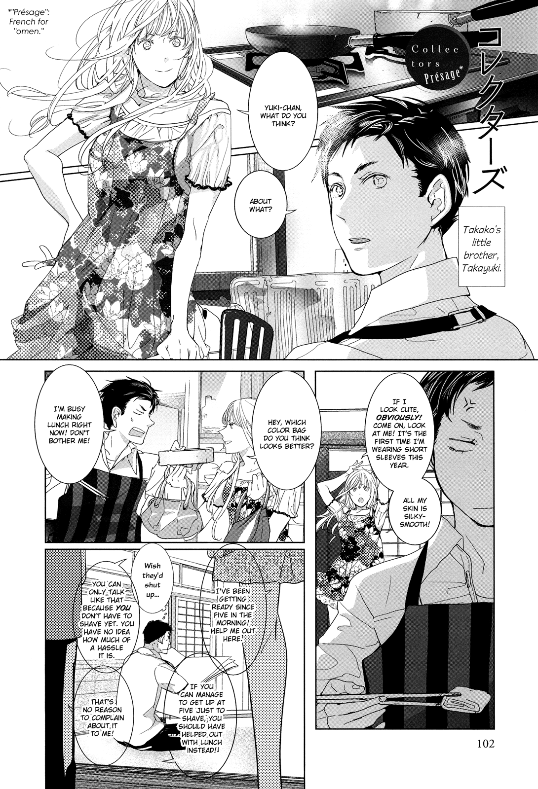 Collectors Chapter 12.6 page 1 - Chapter 12.6: Presage