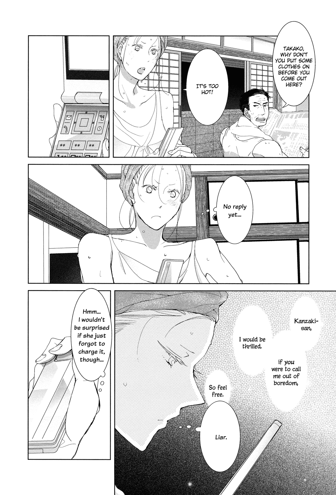 Collectors Chapter 12.7 page 18 - Chapter 12.7: En Premier